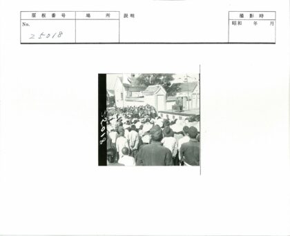 群众集会演讲历史场景.jpg
