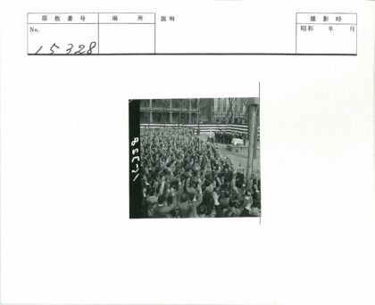 群众集会现场历史影像.jpg