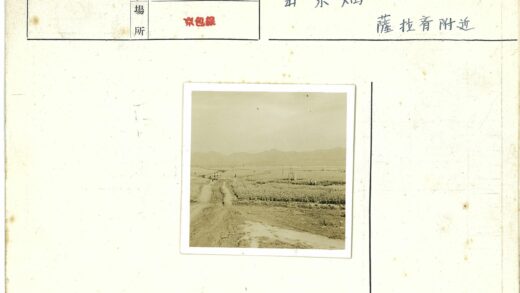 群山田野土路风光.jpg
