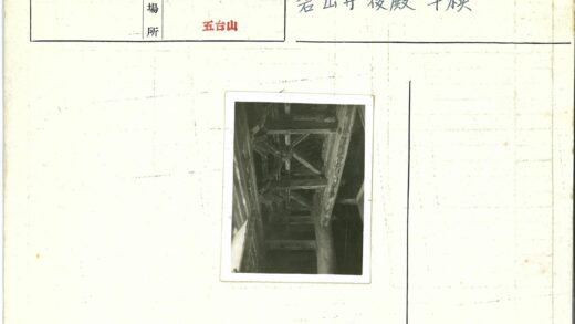 老化木梁建筑结构细节.jpg