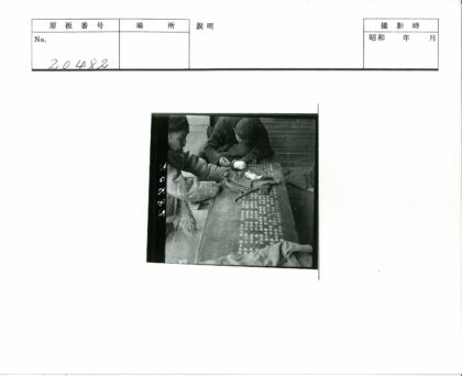 考古学家石碑修复工作现场.jpg