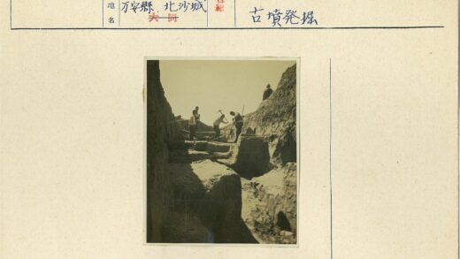 考古挖掘现场工作纪实.jpg