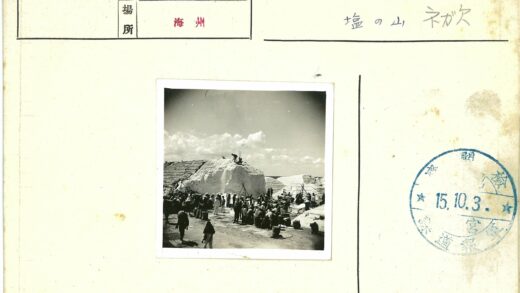 考古挖掘现场工作纪实.jpg