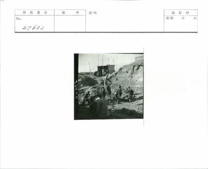 考古现场临时营地搭建.jpg