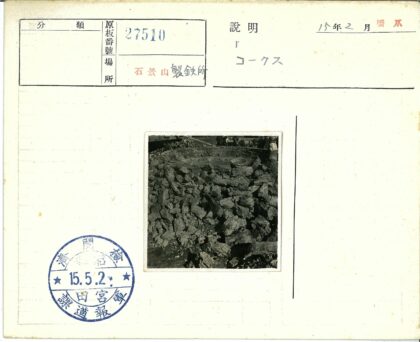考古现场圆形砖结构发掘实景.jpg