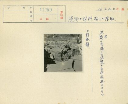 考古现场挖掘工作纪实.jpg