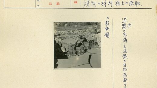 考古现场挖掘工作纪实.jpg