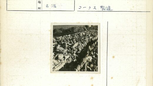 自然奇观岩石散落景观.jpg