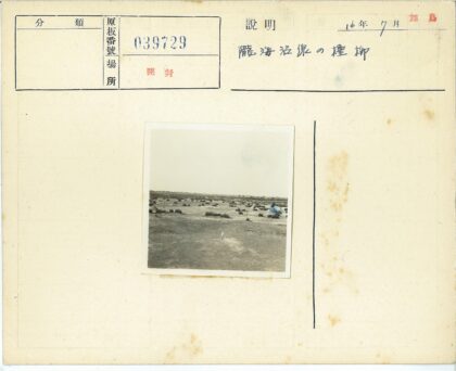 自然景观与建筑风光.jpg
