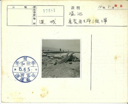 自然风光与人文户外场景.jpg