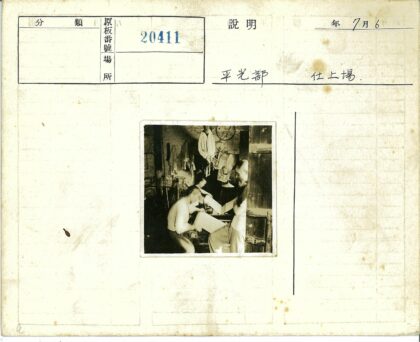 自行车轮与衣物杂间工作.jpg