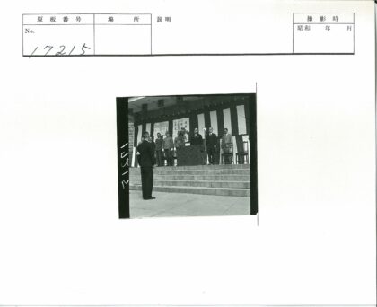 舞台演讲活动现场横幅装饰.jpg