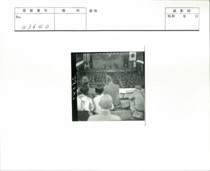 舞台表演观众与风景背景.jpg