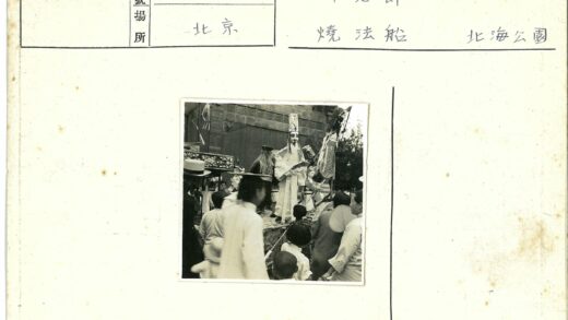 舞台面具表演华丽建筑背景.jpg