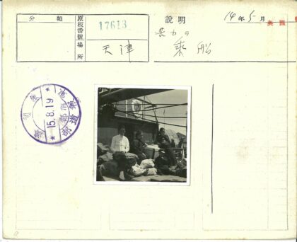 船上四人行李与救生圈.jpg