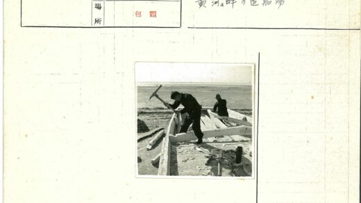 船匠海边修船工作场景.jpg