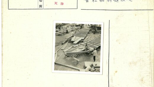 船厂工人建造木船工作场景.jpg