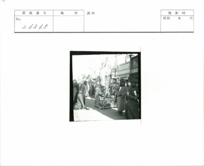 节日游行花车传统表演街景.jpg