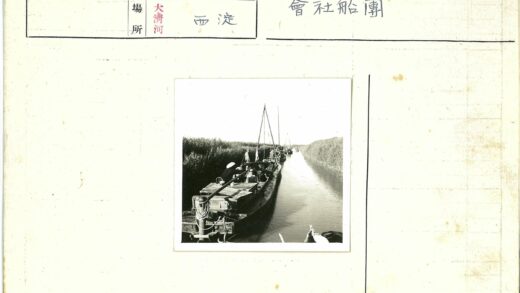 芦苇水道行船图.jpg