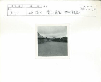 茅草屋山景自然风光.jpg