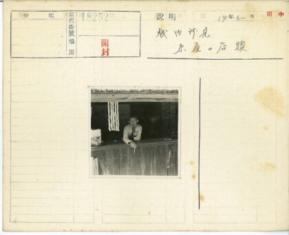 茅草屋纺织匠人烟斗时光.jpg