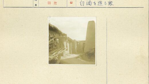 茅草屋间土路木车.jpg