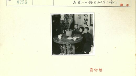 茶话会围桌赏艺品茗时光.jpg