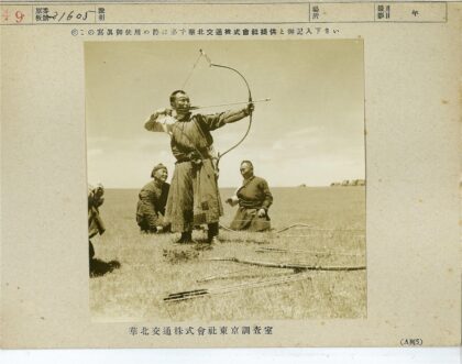 草原射箭练习场景.jpg