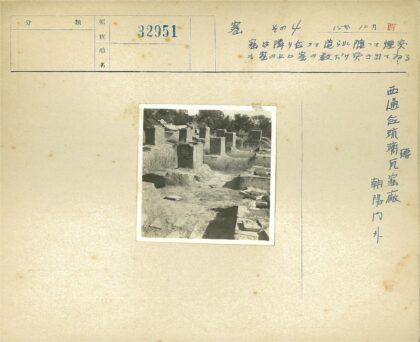 草地废墟砖石建筑景观.jpg