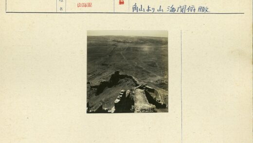 荒原古堡全景俯瞰.jpg
