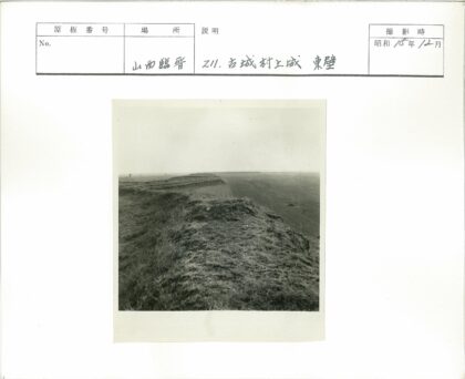 荒原土丘草地景观.jpg