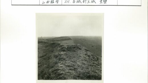 荒原土丘草地景观.jpg