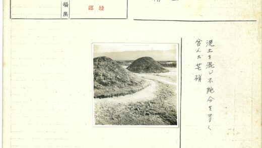 荒原巨岩景观.jpg