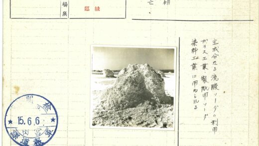 荒原锯齿岩层景观.jpg