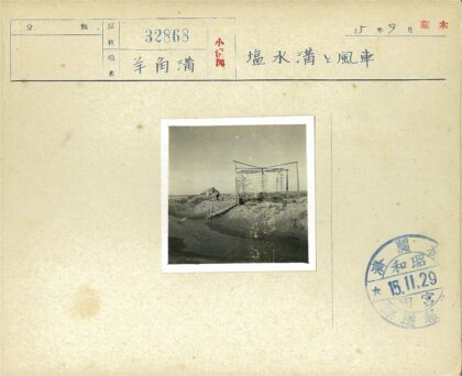 荒漠古建与水域景观.jpg