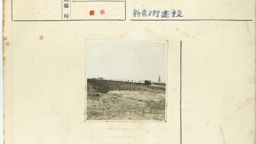 荒芜之地与金属塔.jpg