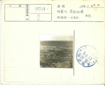 荒芜大地与朦胧天空.jpg