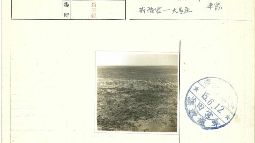 荒芜大地与朦胧天空.jpg