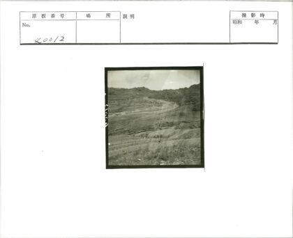 荒芜梯田与群山.jpg
