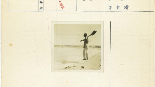 荒野勘探者远眺地平线.jpg