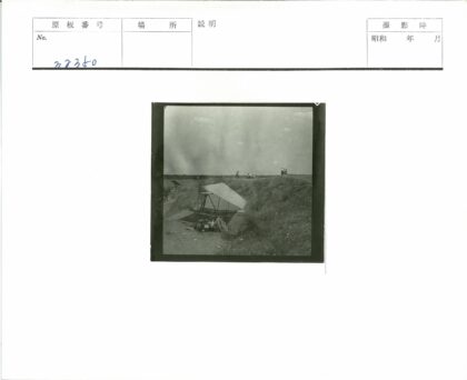荒野帐篷与远行者.jpg