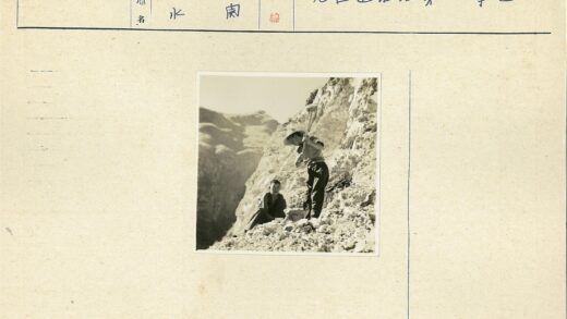 落基山矿工工作场景.jpg