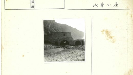 落基山脉石拱门建筑.jpg