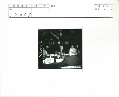 董事会历史会议纪实.jpg