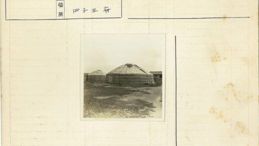 蒙古包与荒原小建筑.jpg
