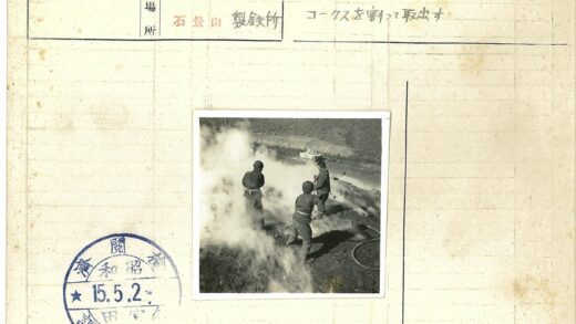 蒸汽岩石景观中的三人与软管.jpg