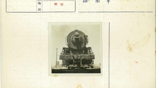 蒸汽机车与铁路水塔特写.jpg