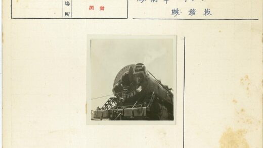 蒸汽机车维修工作现场.jpg