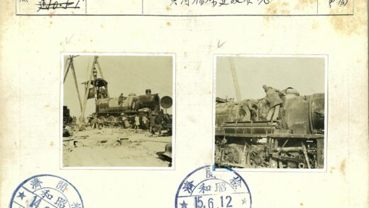 蒸汽机车维修工作现场.jpg