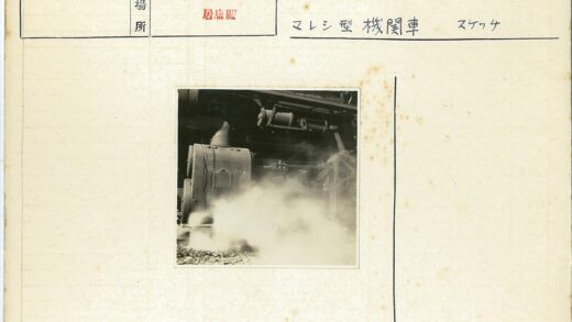 蒸汽机车行驶特写.jpg
